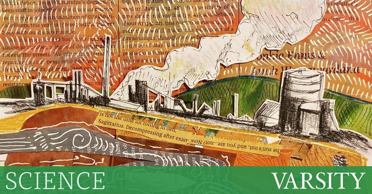 剑桥自己的《超人：钢铁之躯》