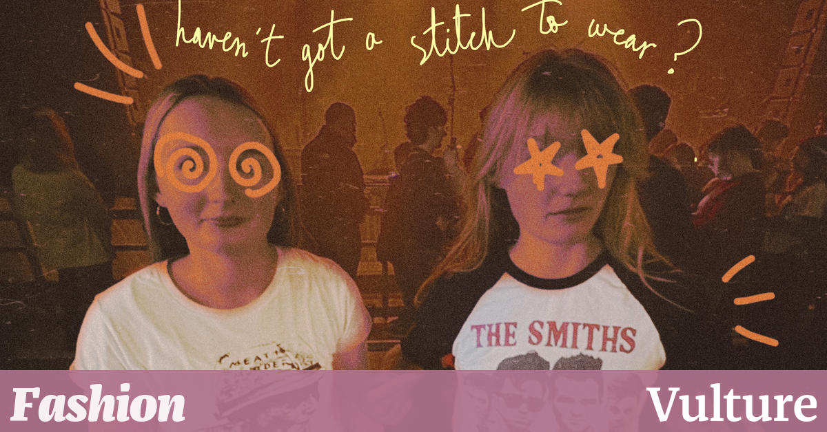 演出时尚的终极指南