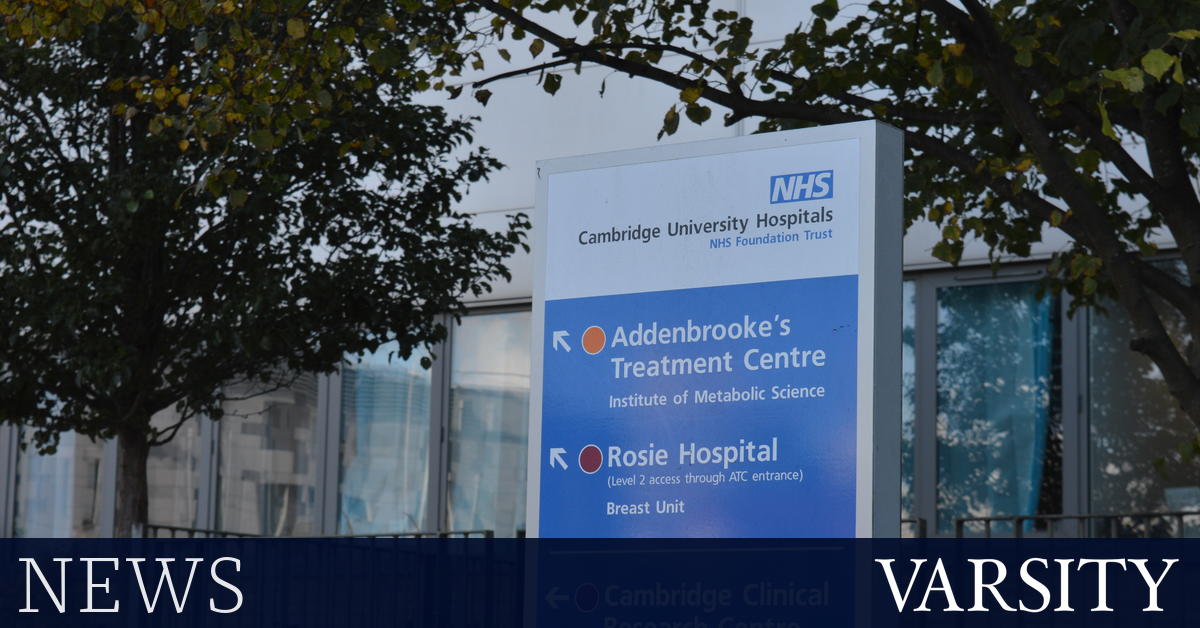 对阿登布鲁克的担忧导致“快速”审查