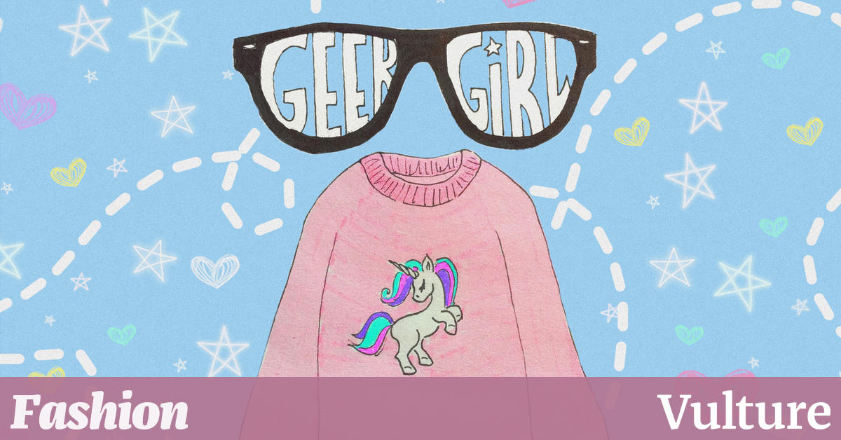 极客女孩的时尚指南